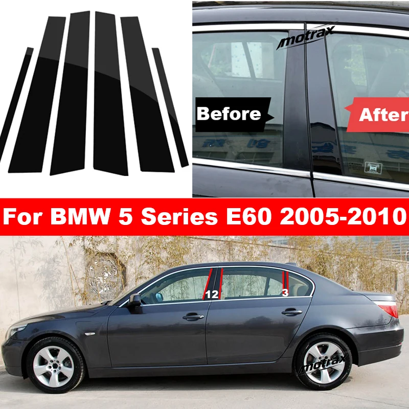 Car PC Pillar Glossy Piano Posts Door Window Trim BC Column Sticker Cover for BMW 5 Series E60 2005 2006 2007 2008 2009 2010