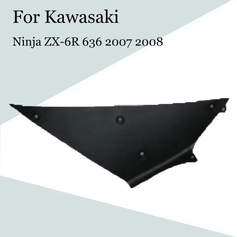 For Kawasaki Ninja ZX-6R 636 2007 2008 Motorcycle Bodywork Side Mid Inside Covers ABS Injection Fairing ZX 6R 07-08 Accessories