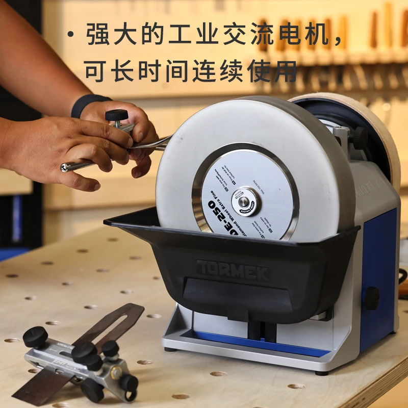 Low-Speed Water-Cooled Sharpedge Grinding Machine T-8 Peeler Turning Tool Graver Chisel Kitchen Knife Polishing Machine