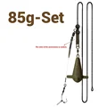 85g Set
