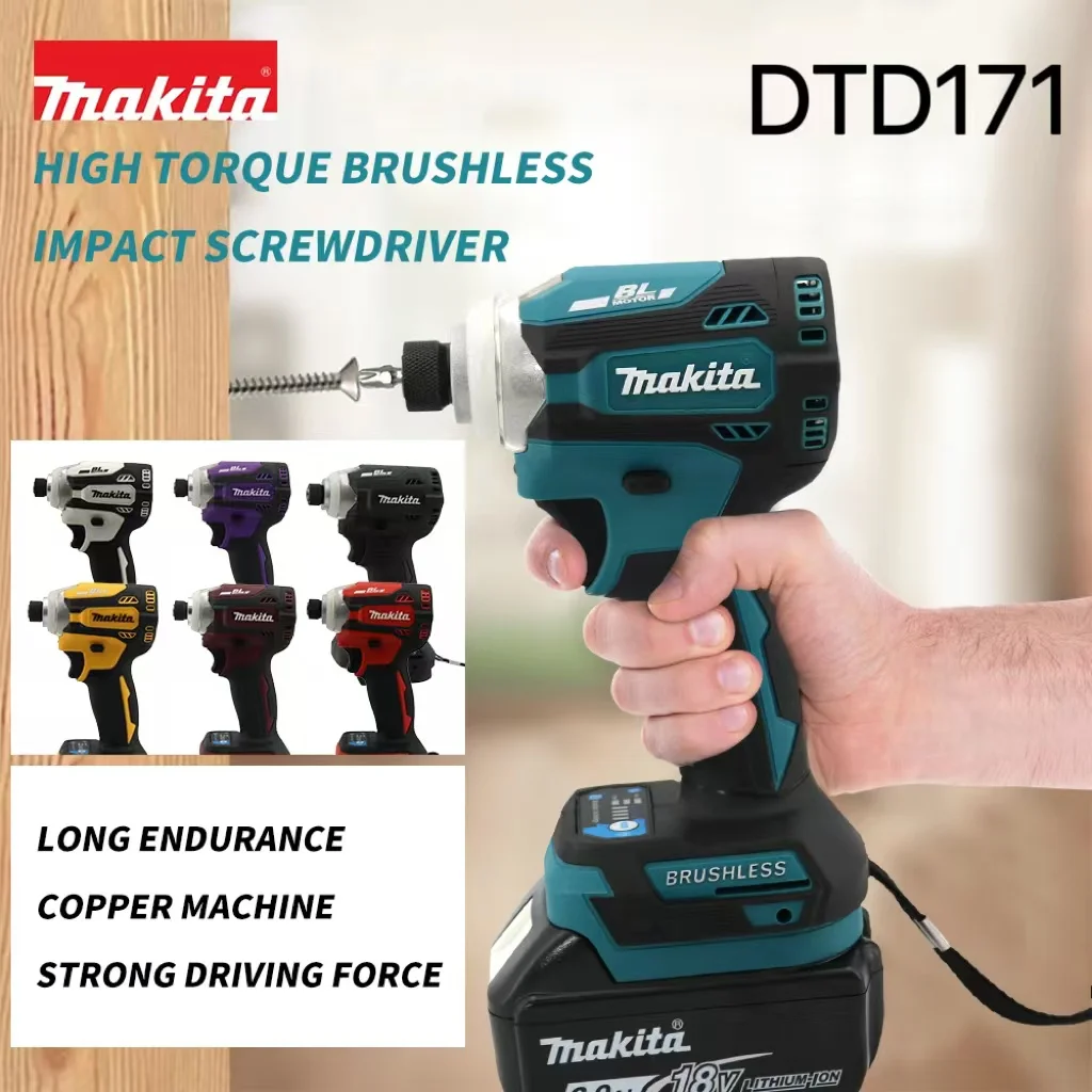 

Makita DTD171 Cordless Electric Screwdriver Brushless Wireless Impact Driver Household 180N.m Power Tools For 18V Batttery