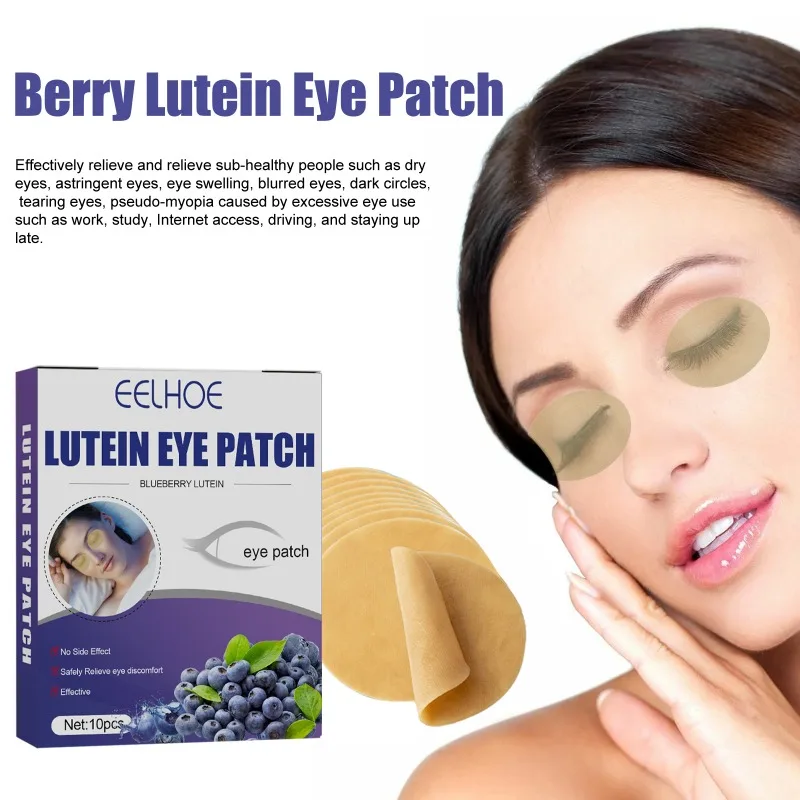 Blueberry Lutein Eye Protection Patch Relieves Eye Fatigue Myopia Mask Cold Compress Sleep Beauty Eye Care Protection Patch