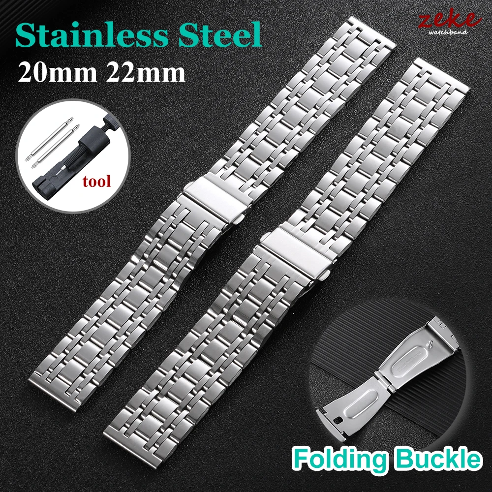 

Браслет для часов из нержавеющей стали, металлическая складная пряжка, ремешок для часов 20 мм 22 мм для Seiko, Omega, Huawei, Samsung, ремешок на запястье