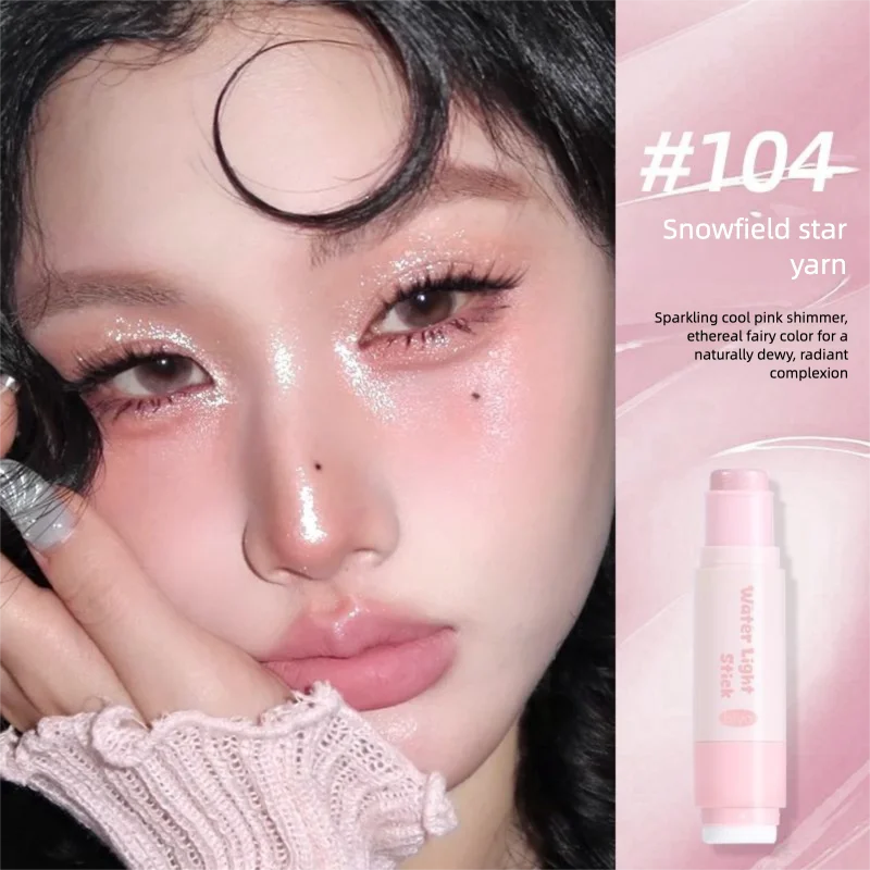 

Biya Dual-head Water Glow Stick, High Gloss Stick, Blush And Contouring Stick Brighten, Long-lasting, Clear And Radiant Skin