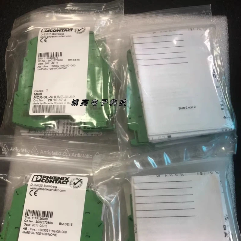 مضخم عزل فينيكس - MINI MCR-SL-SHUNT-UI-SP - 2810874