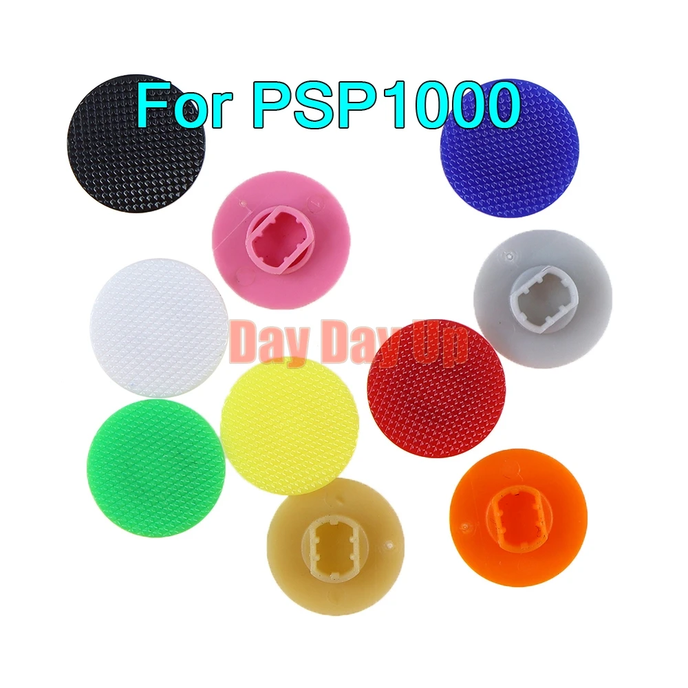 1PC Multicolors 3D Analog Joystick Cap For Sony PSP1000 PSP 1000 Joysticks Caps Cover Thumbstick