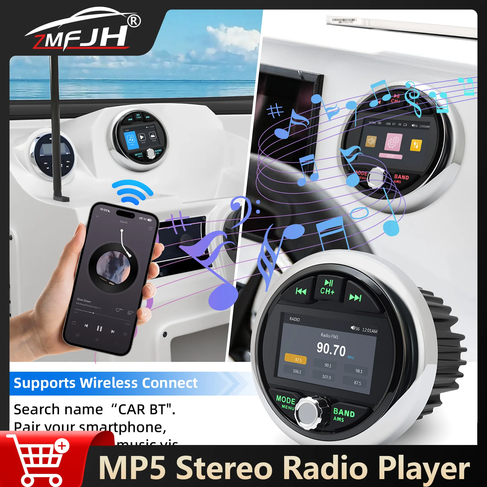 قارب راديو مشغل الوسائط MP5 البحرية ستيريو FM AM استقبال MP5 تشغيل الفيديو بلوتوث متوافق ل قارب يخت ATV UTV الملحقات #1