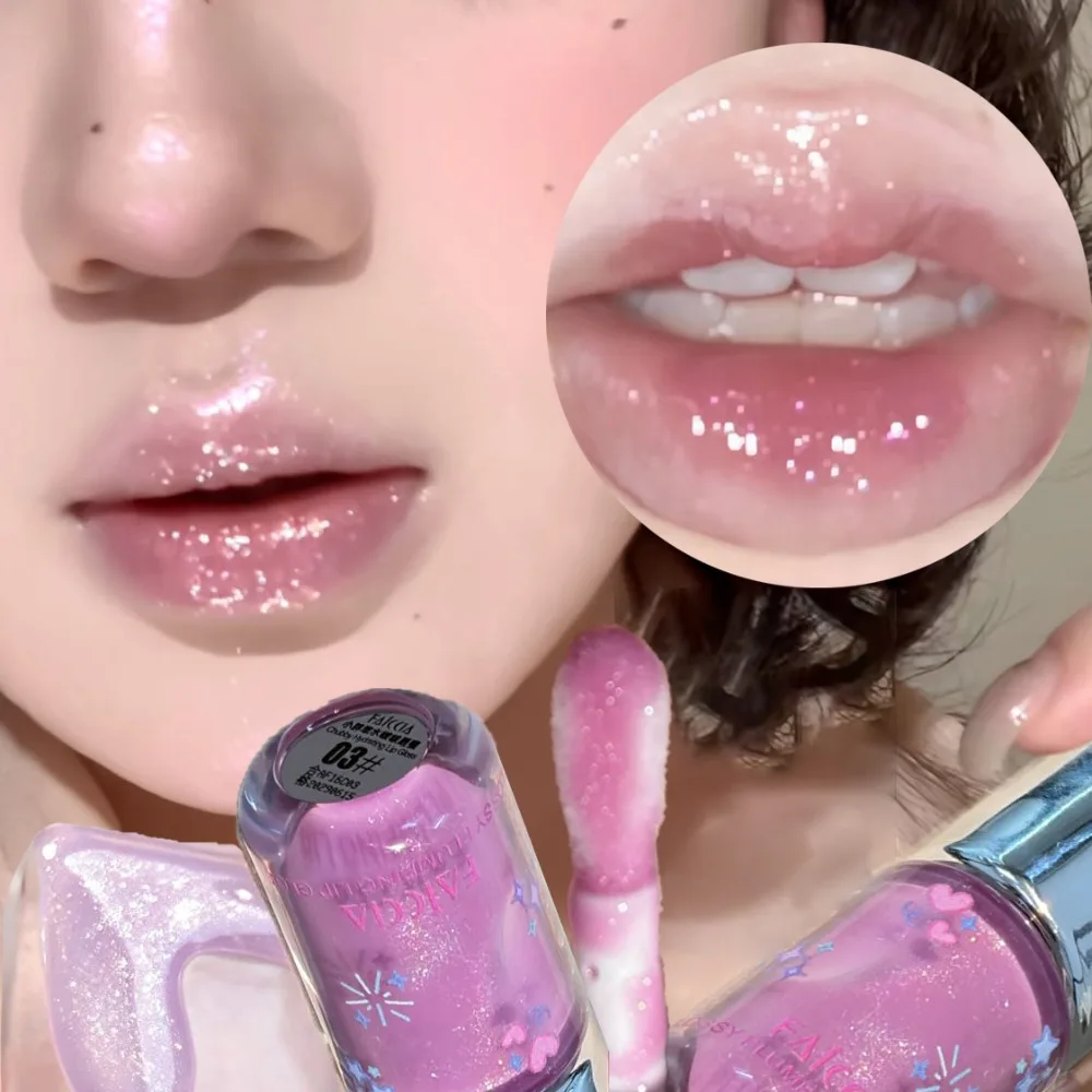 Baby Blue Sparkling Lip Gloss Fine Flash Water-glossy Pouty Lips Moisturizing Lipstick Water Gloss Liquid Lipstick Korean Makeup