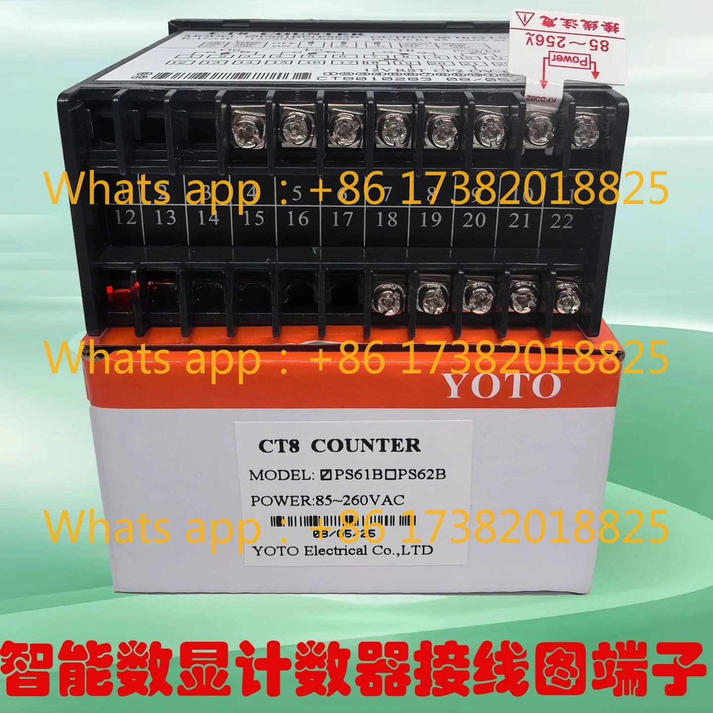 Elektrische CT8-PS61B CT8-PS62B Intelligente teller en meterteller