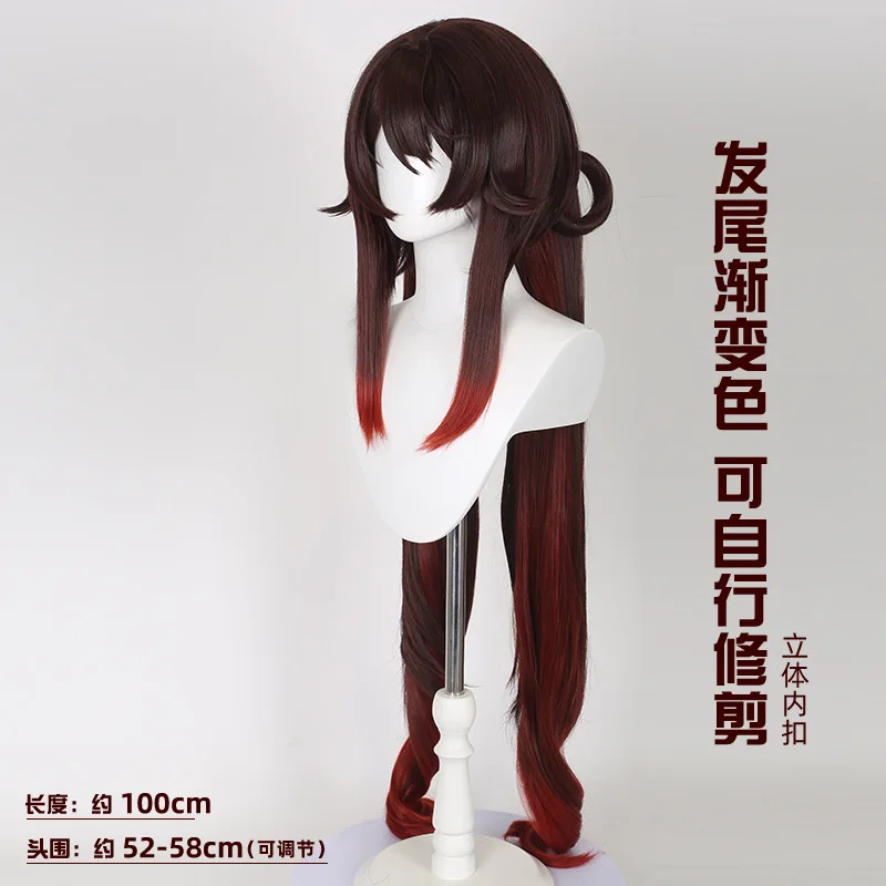 Genshin Impact Hu Tao Parrucca Cosplay Lanterna Rite Pelle Sfumatura di Colore Da Bianca Da Neve A Rosa Pesca Con Una Bocca di Tigre Coda di Cavallo