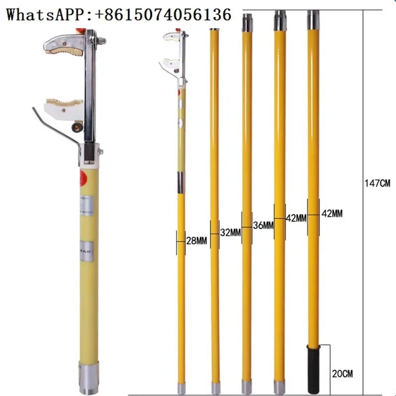 Multi functional high-altitude wiring clamp TD1168 testing clamp with withstand voltage of 110KV and current of 3000A