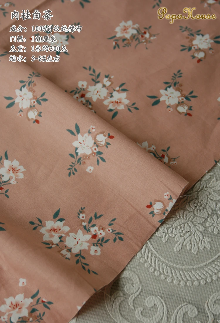 Tkanina skośna z czystej bawełny do wyrobu sukienek, ręcznie robiona tkanina DIY, biała herbata, mała róża, sukienka, odzież domowa, 160x50cm