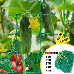 Durable Garden Trellis Plant Support Rede de malha de nylon resistente Plantas de escalada, Tomate, Frutas, Legumes, 1 pacote