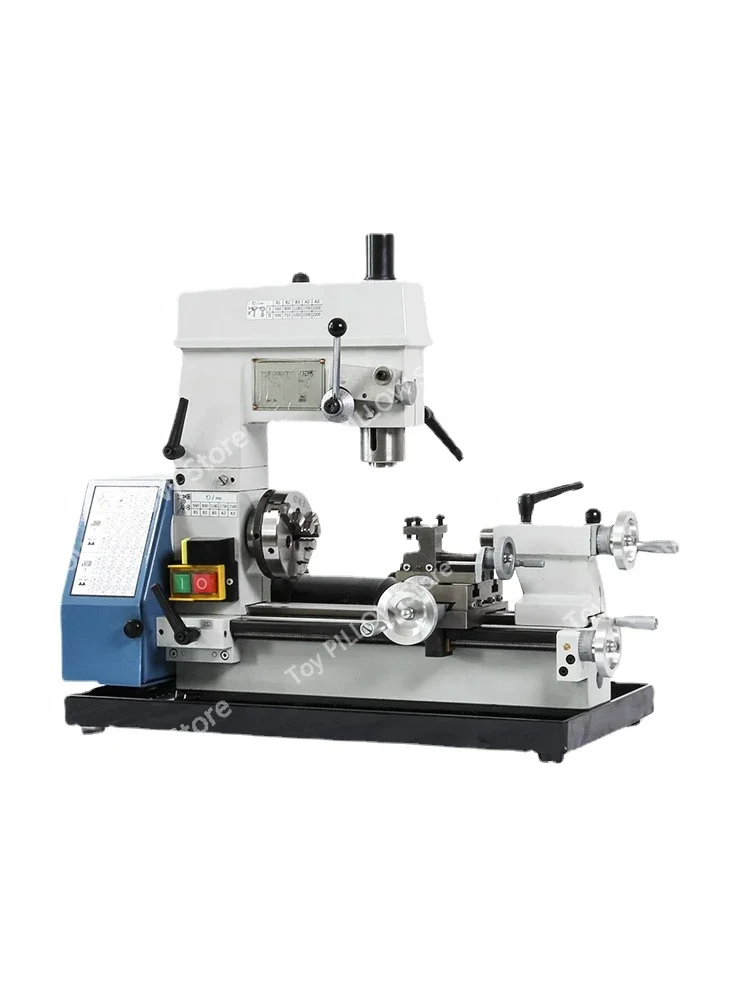 Multifunctional mini-machine drilling and milling  Mini-car lathe    integrated teaching 