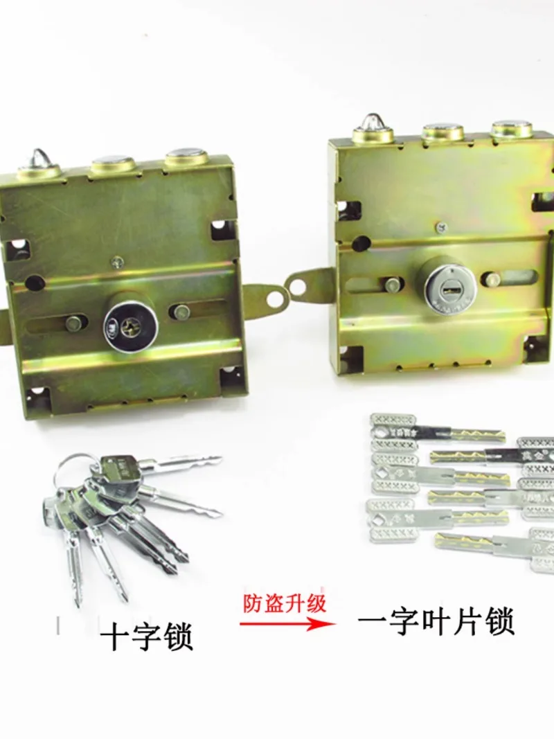 Old Automatic Lock Cross Weishi Cow Security Door Automatic Lock Replacement Upgrade Leaf Lock