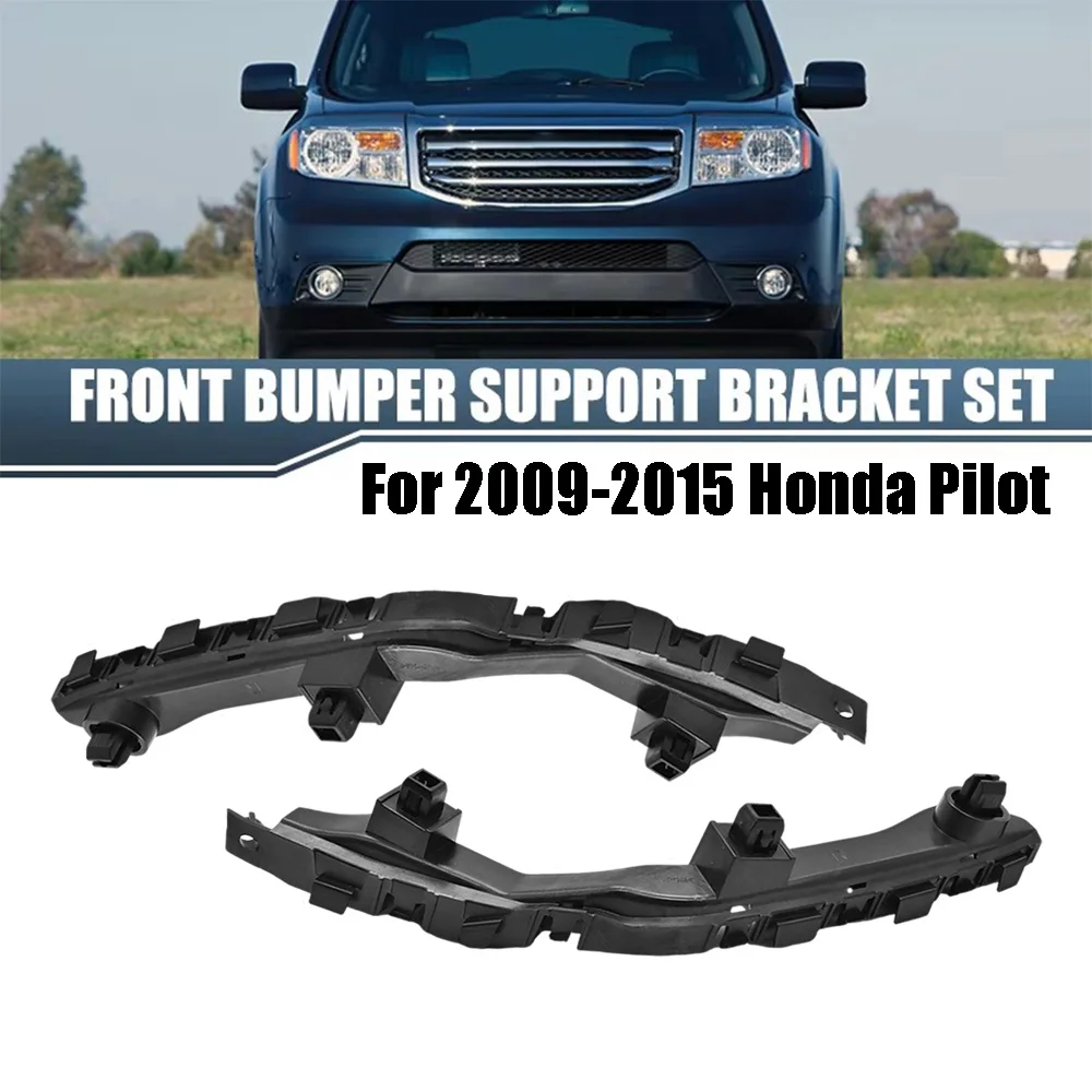 

1 Pair Left & Right Car Front Bumper Retainer Bracket Holder For Honda Pilot 2009-2015 Car Replacment Accessories 71198-SZA-A00