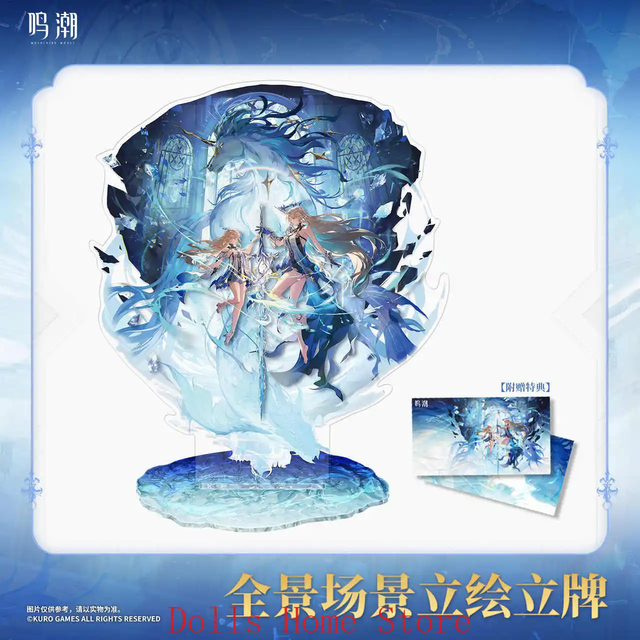 

Presale Official Game Kurogame Wuthering Waves Cosplay Panoramic scene Acrylic Stand Ornament Original Anime ACGN Gift