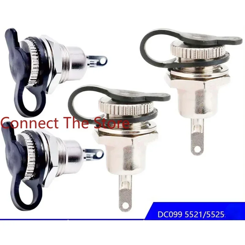 

6PCS DC5521 Female DC Power Socket DC099 5.5*2.1/2.5 High Current DC099DC Metal Charging