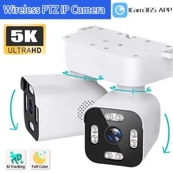10MP Smart WiFi Security Camera Two Screens Outdoor 360 Wireless CCTV Video Surveillance IP Camera Dual Lens Dual PTZ Waterproof