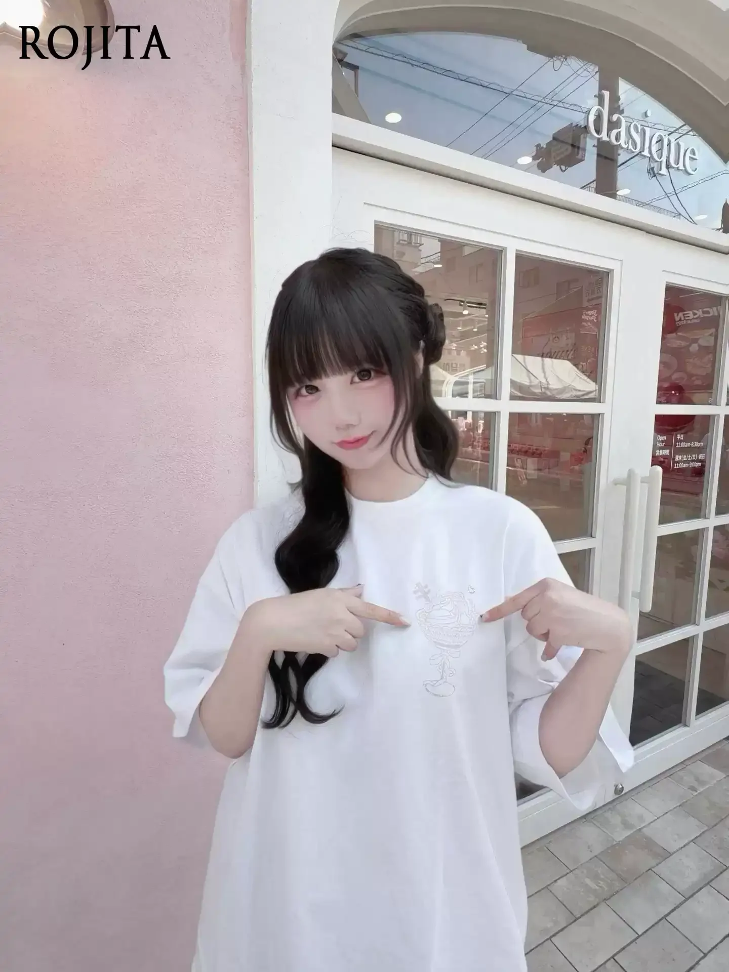 Japanese Sweet Loose Casual Love Hot Diamond Printing Round Neck Short Sleeve T Shirt Summer New Oversize Top White Tee