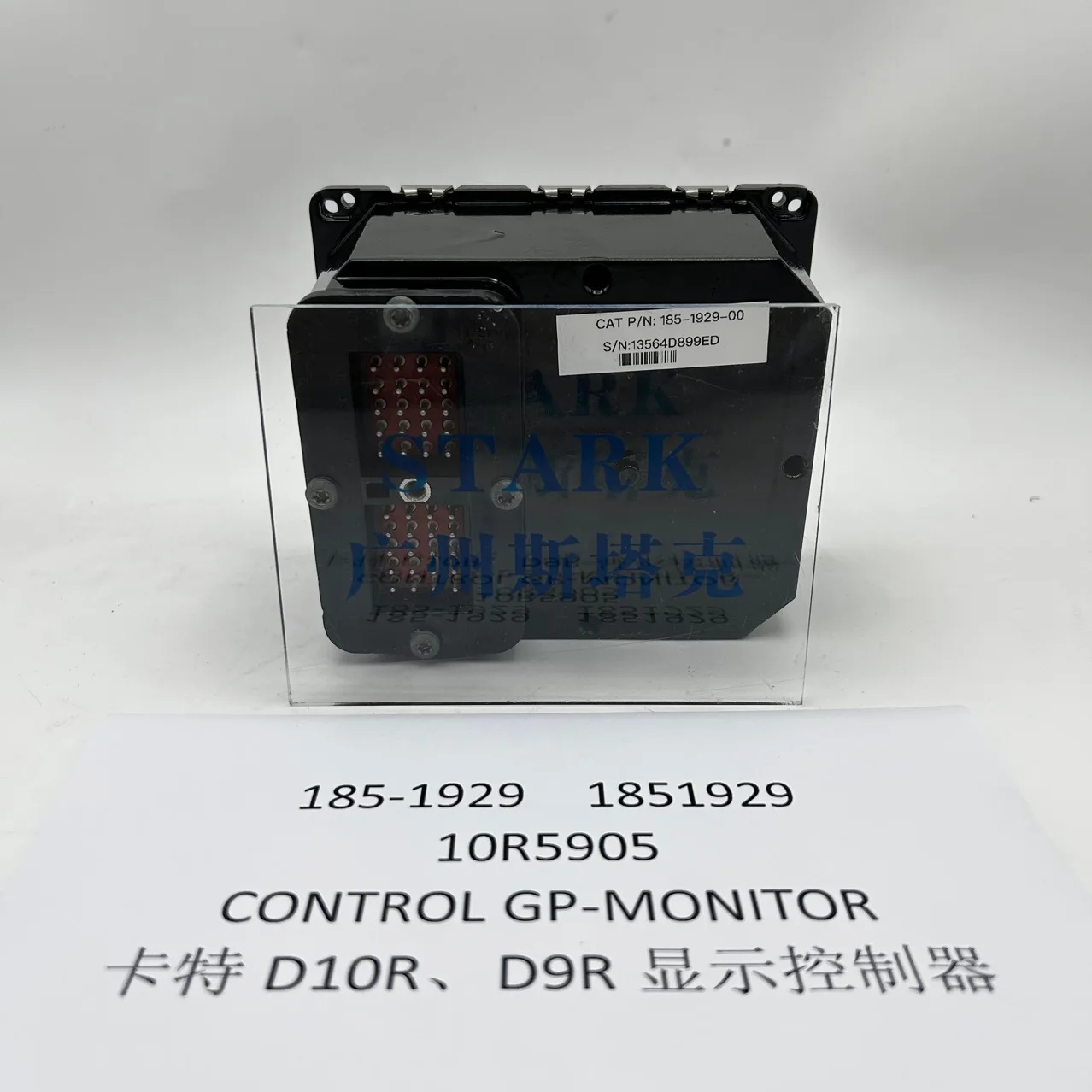 

1851929, 10R5905 for D9R, D10R bulldozer excavator parts display panel