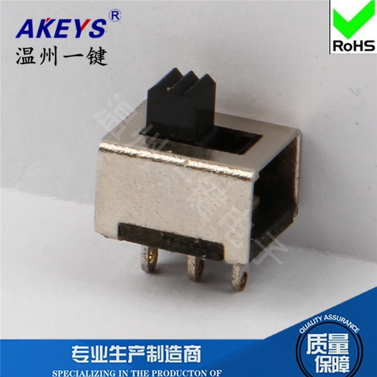 10 יחידות SS-12E05 1P2T ידית גובה 5mm 3-פין 2-גלגל מתג החלקה אנכי יחיד 8x9.7mm