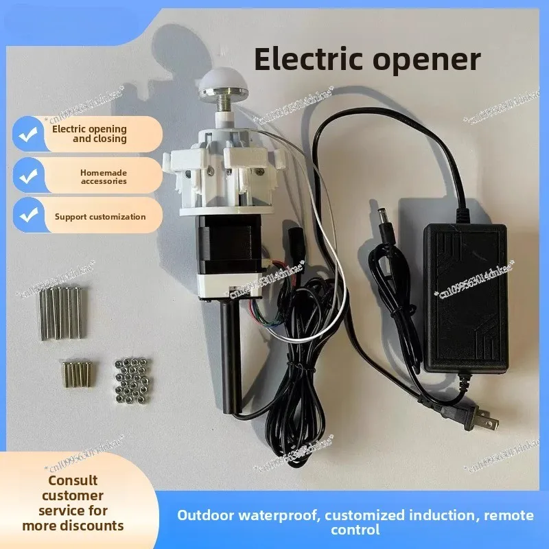 

Self-made Mechanical Opening and Closing Flower Machine Wedding Beauty Chen Device Electric Opening and Closing Device Wedding