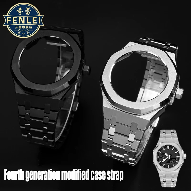 GEN4 For Casio Farmhouse Oak Modified Metal Frame 3rd/4rd Generation Rubber Case Strap GA 2100/2110 Stainless Steel Watchband