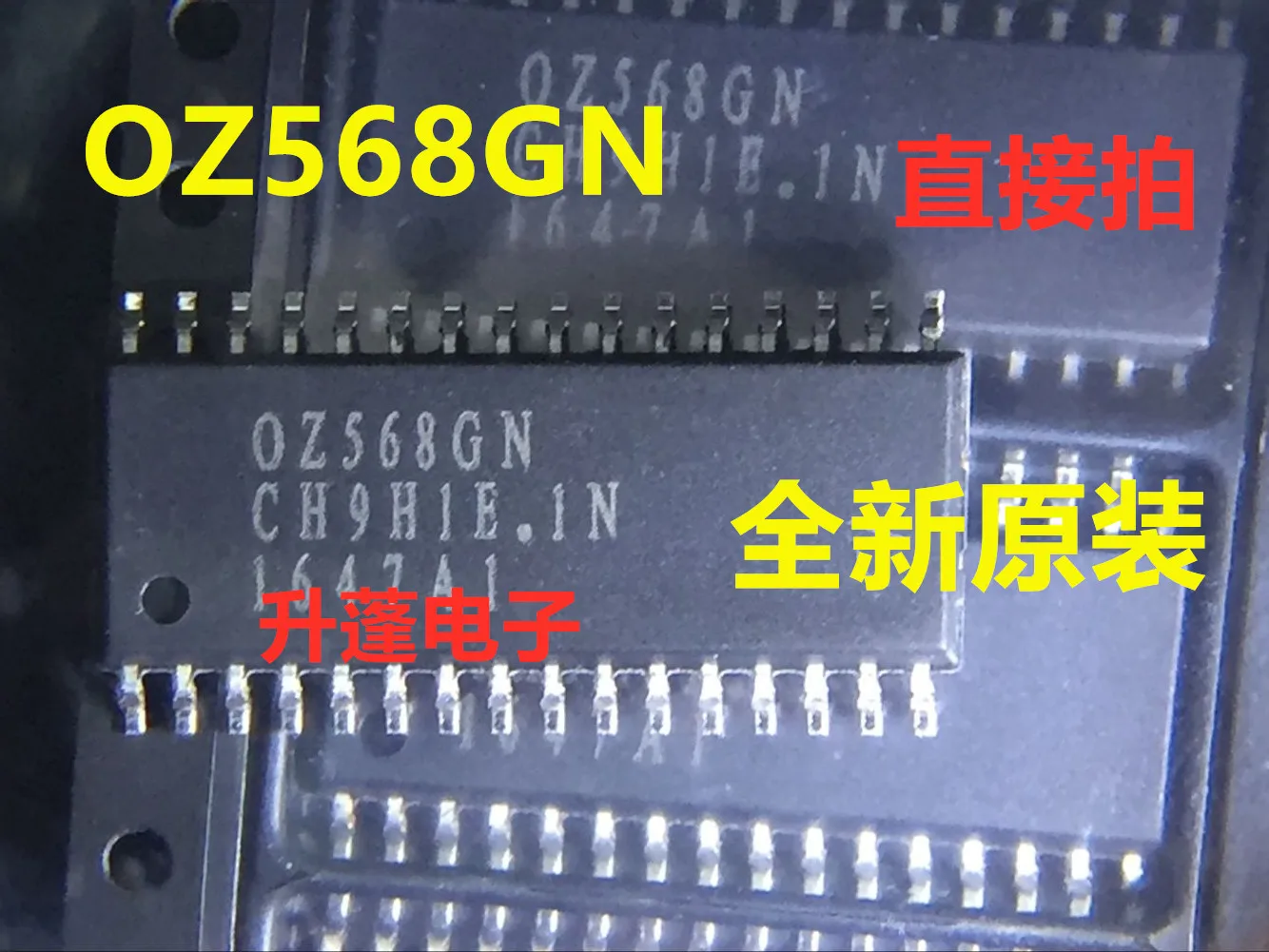 

5pieces OZ568GN 0Z568GN SOP-32