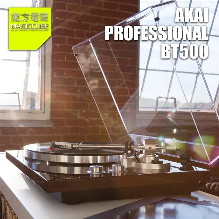 

BT500 High-End Bluetooth Turntables LP Player Bluetooth Player Send Stylus
