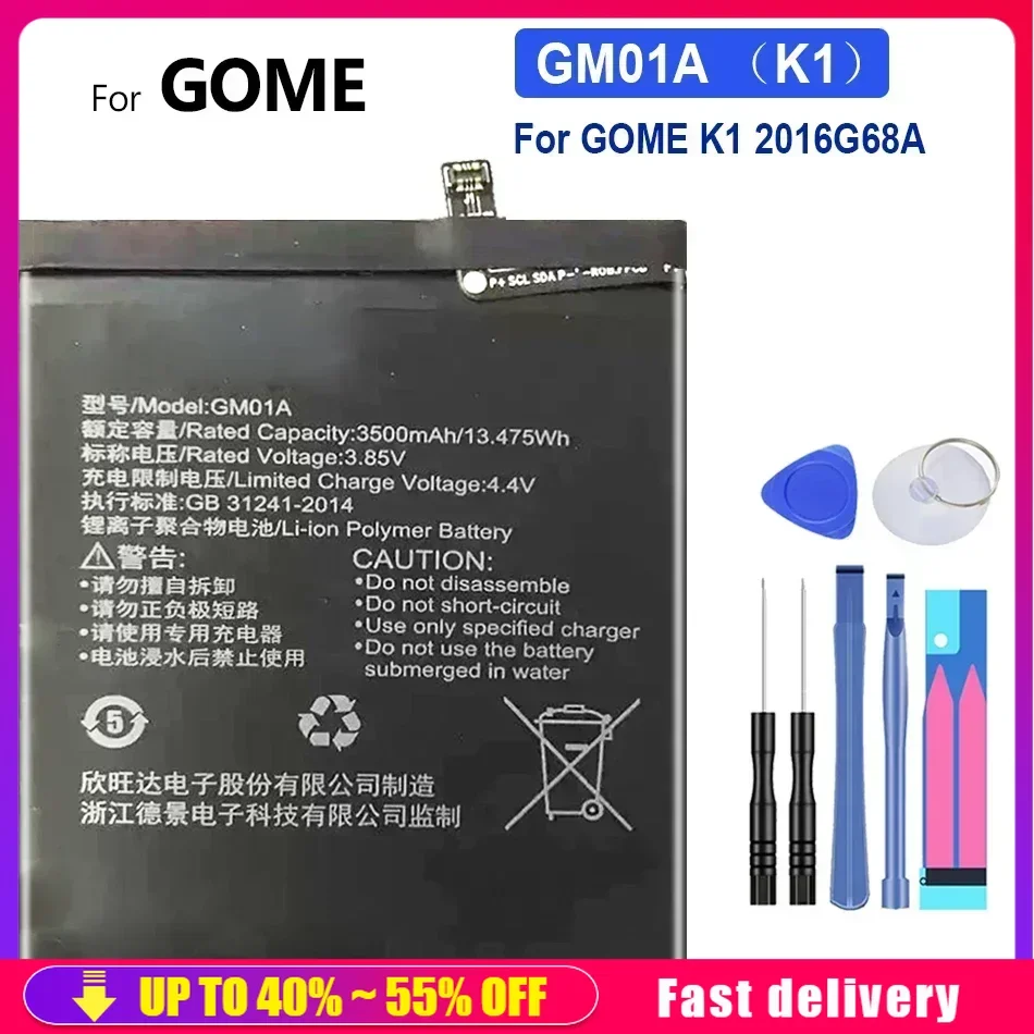 

Rechargeable Mobile Phone Batteries 3500mAh For GOME K1 2016G68A Cell Phone Portable Battery