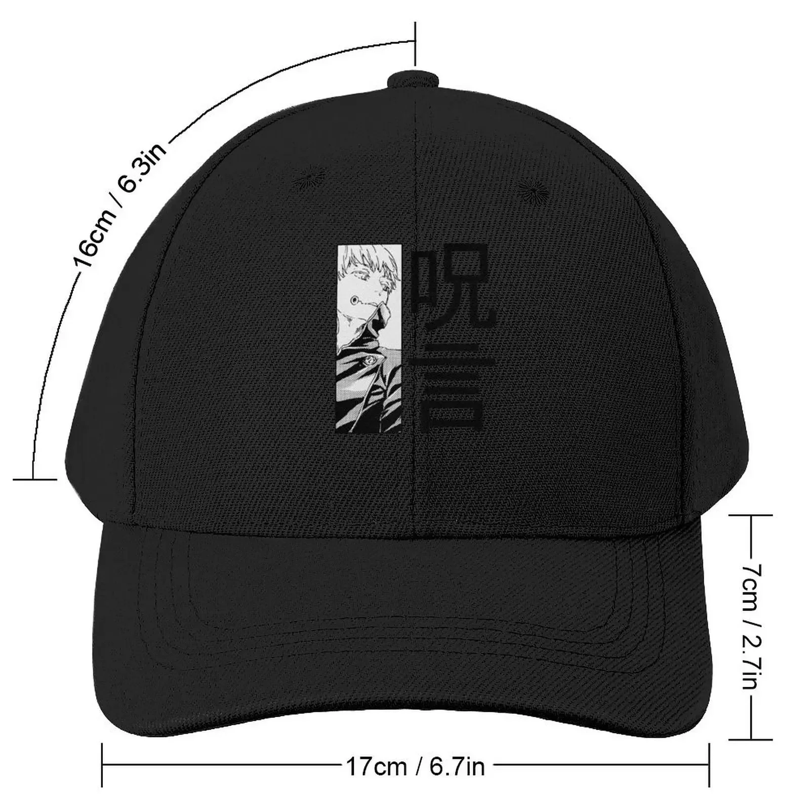 Creation Handle Situation Soberly Inumaki Toge Light Version Music Classic Baseball Cap Luxury Man Hat Beach Outing Male Women's