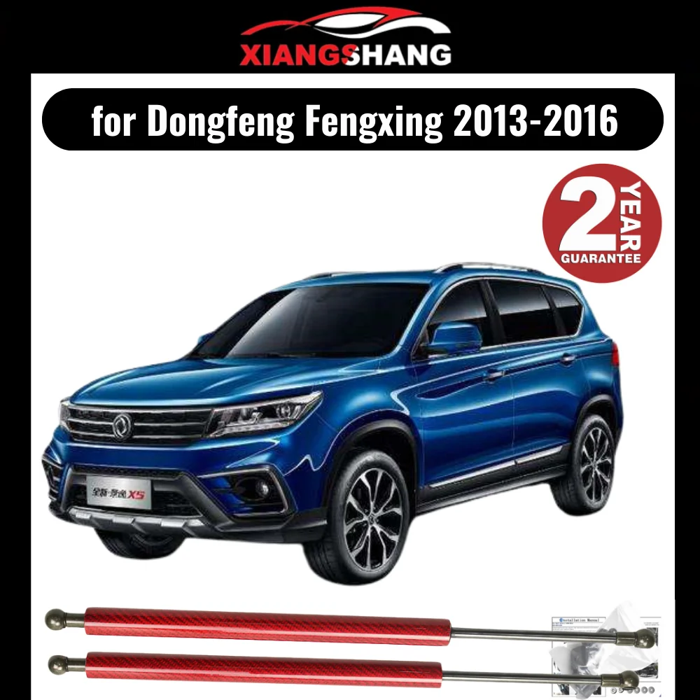 

Hood Damper for Dongfeng Fengxing Jingyi 2013-2016 Gas Strut Lift Support Front Bonnet Modify Gas Springs Shock Absorber