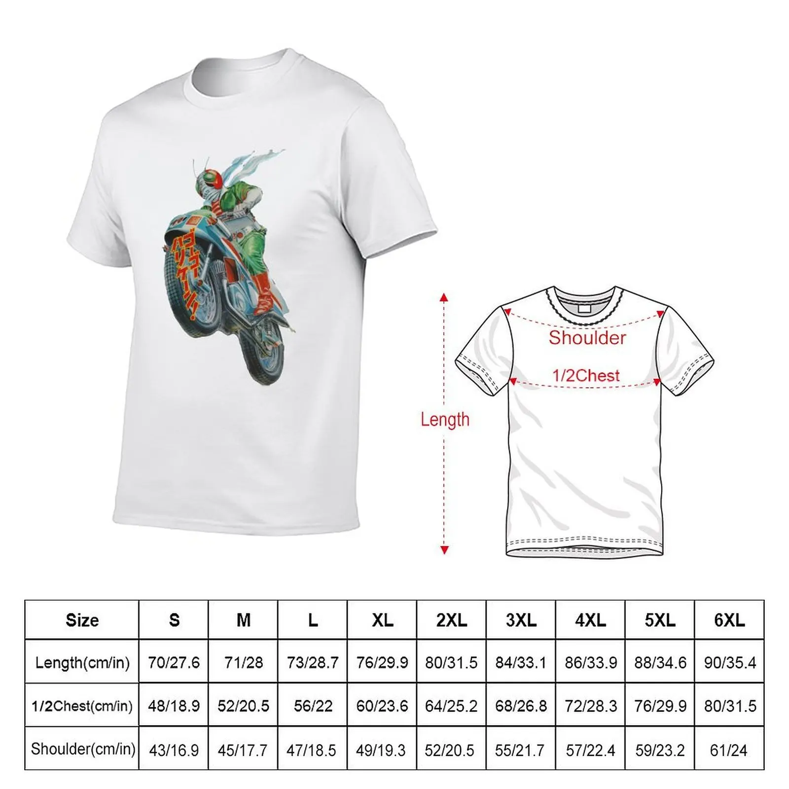 KAMEN RIDER V3 MOTORCYCLE T-Shirt man t shirts for men casual t shirts designer T-Shirt