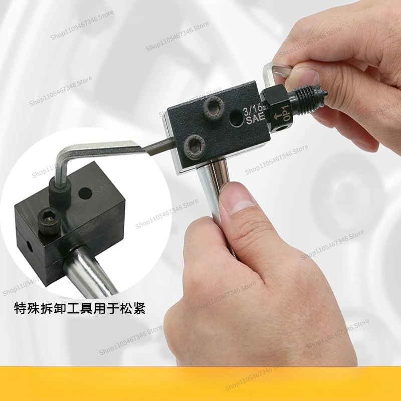 For Brake Brake Pipe Expander Tool Set 4.75mm Brake Line Flarer Cover