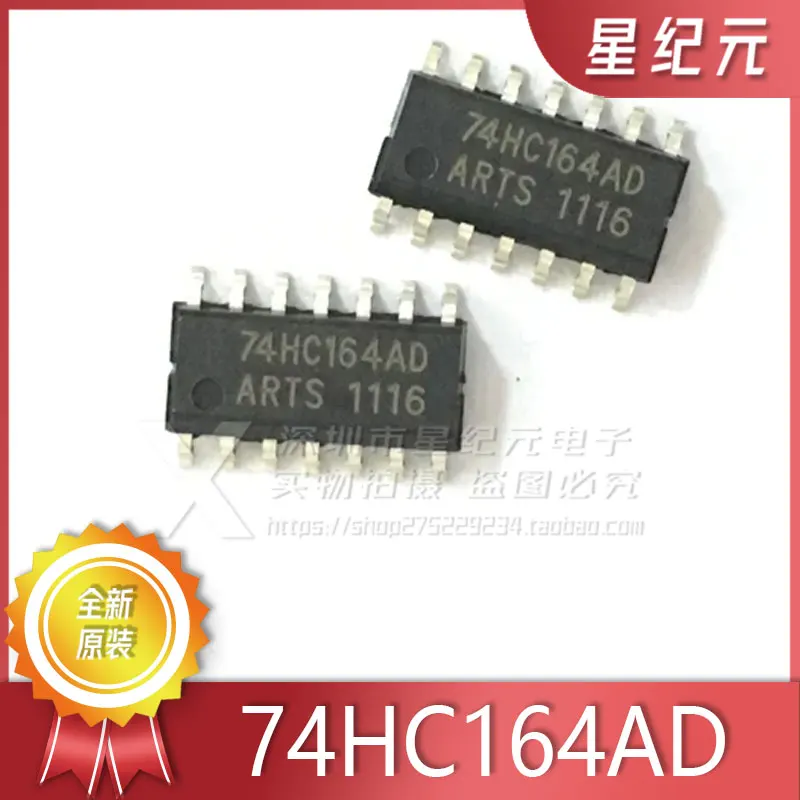 [IN STOCK]1 Piece 74HC164AD Silk Screen HC164A Patch SOP14 8-bit Serial Input Logic Chip Brand New and Original