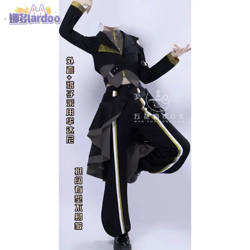 Shinonome Akito Cosplay costume Halloween Costume Christmas costume Role Game PJSK costume S-XL Black Costume