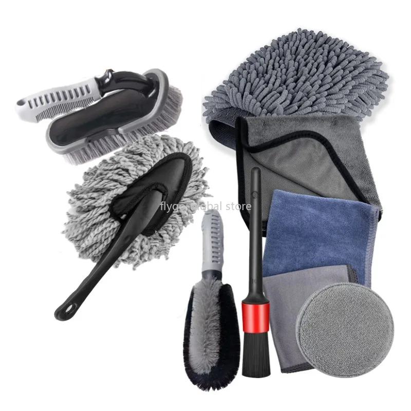 

Car wash tool brush car wash brush 9 pieces set car tire brush hub brush encrypted car wash gloves HX20210308259