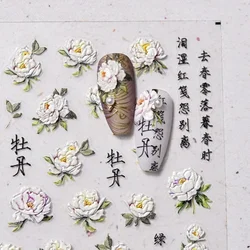 Noble Peony Laurel Flower Camellia Jasmine Chinese Vase Porcelain 3D Self Adhesive Nail Art Decoration Sticker 5D Manicure Decal