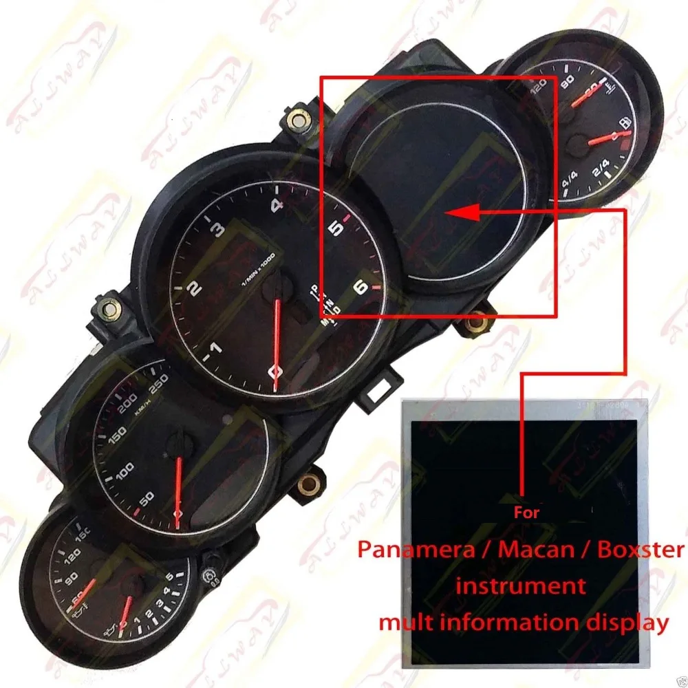 

Dashboard LCD Replacement For Porsche Panamera / Macan / Boxster instrument mult information display