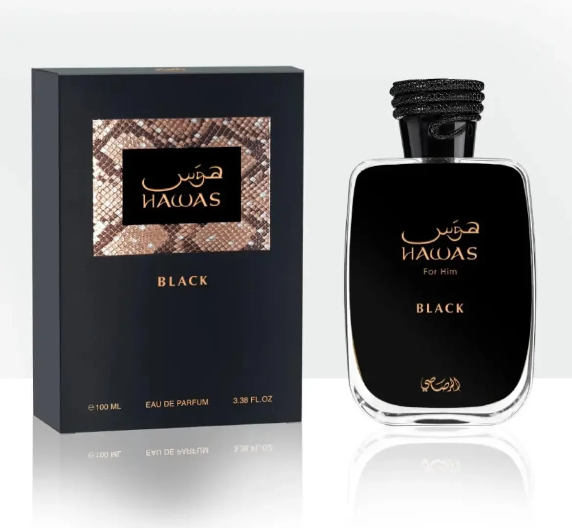 

Rasasi Hawas Black EDP 3,3 унции — цветочный янтарь, стойкий парфюм для женщин, элегантный праздничный подарок на Рождество, Хэллоуин