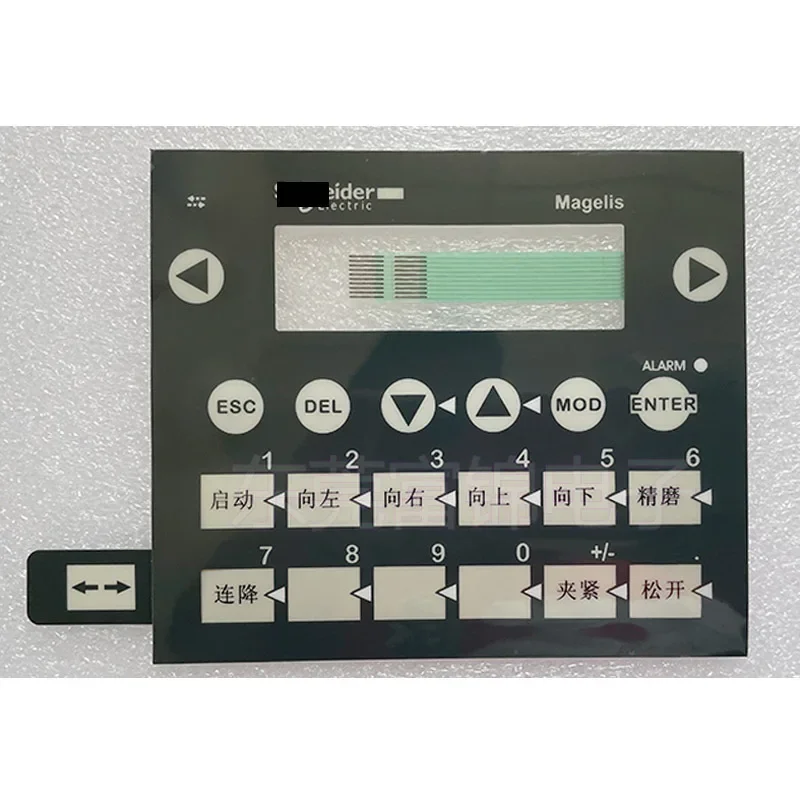 

New Membrane Keypad for XBTR410 XBT R410 Zhiyan supply