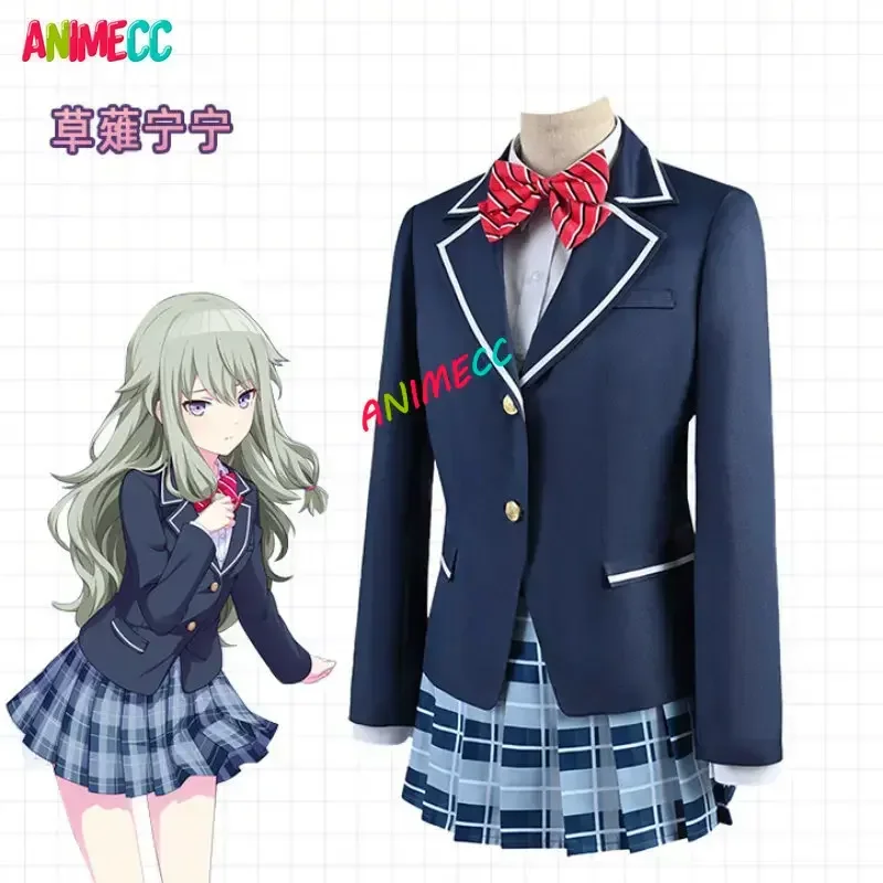 CosplayANIMECCโครงการSekaiสีสันStage.Kusanagi Nene Shiraishi Anคอสเพลย์ชุดวิกผมชุดนักเรียนHelloweenชุดสําหรับ