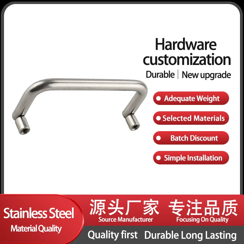 

304 Stainless Steel Folding Multi Specification Handle With Industrial Equipment Activity Toolbox Handle
