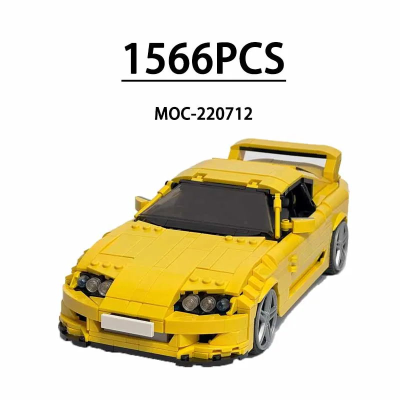 

Building Block MOC-220712Supra MK4 Yellow Roadster Building Assembly Model 1566PCS Kids Birthday Gift Christmas Toys