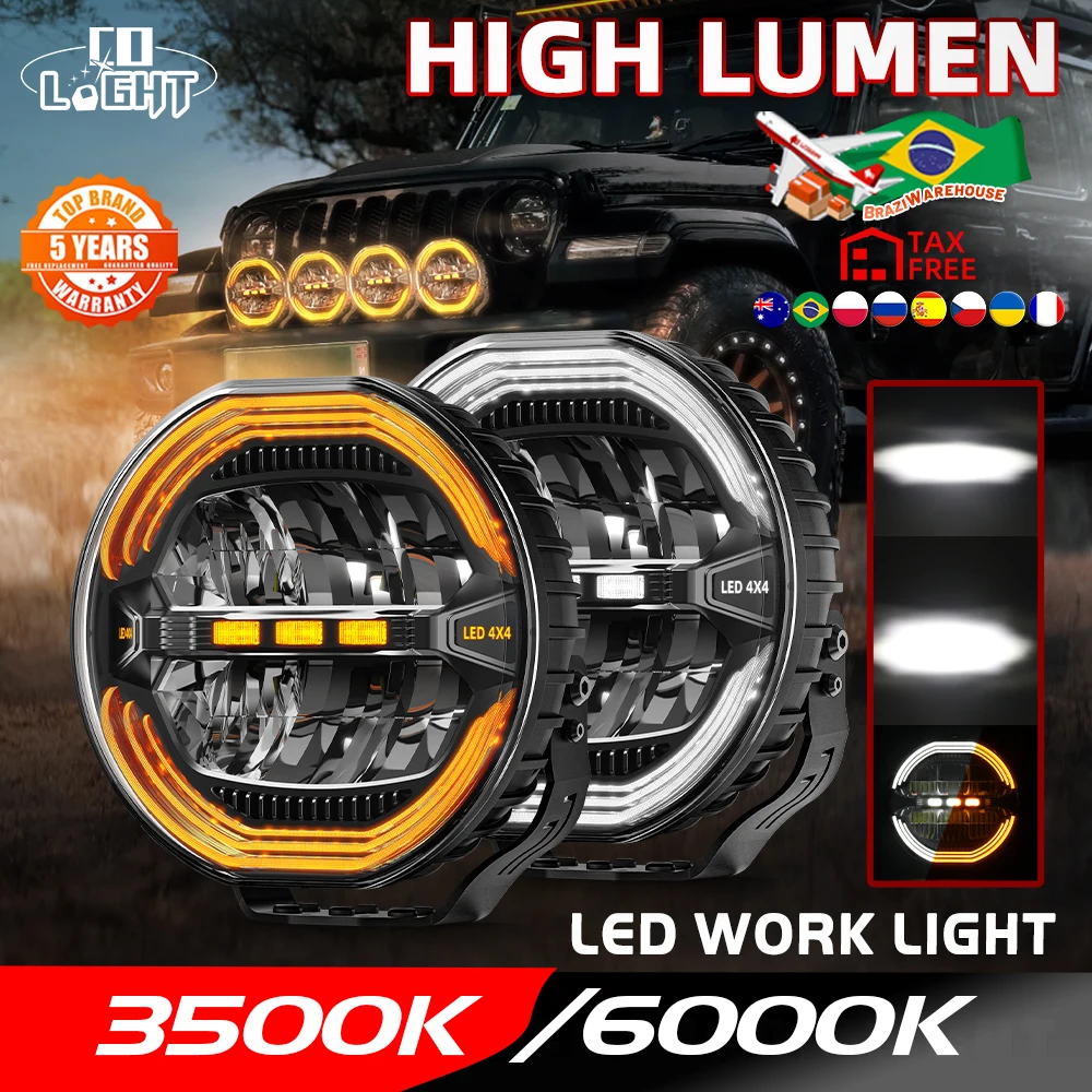 �y�Z�[�����zCO LIGHT 2026 �ŐV�^ �A���o�[�z���C�gDRL�O���A�t�� 9�C���`�ی^�⏕LED�h���C�r���O�w�b�h�����v �g���b�N���C�g 9�C���` SUV�E�X�J�j�A�p