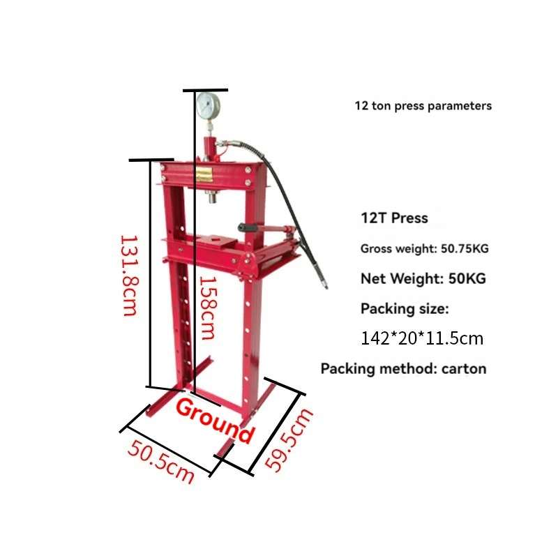 6/12 Ton Hydraulic H-Frame Garage Floor Adjustable Shop Press with Plates 6T/12T Orange for Garages or Professional Shops