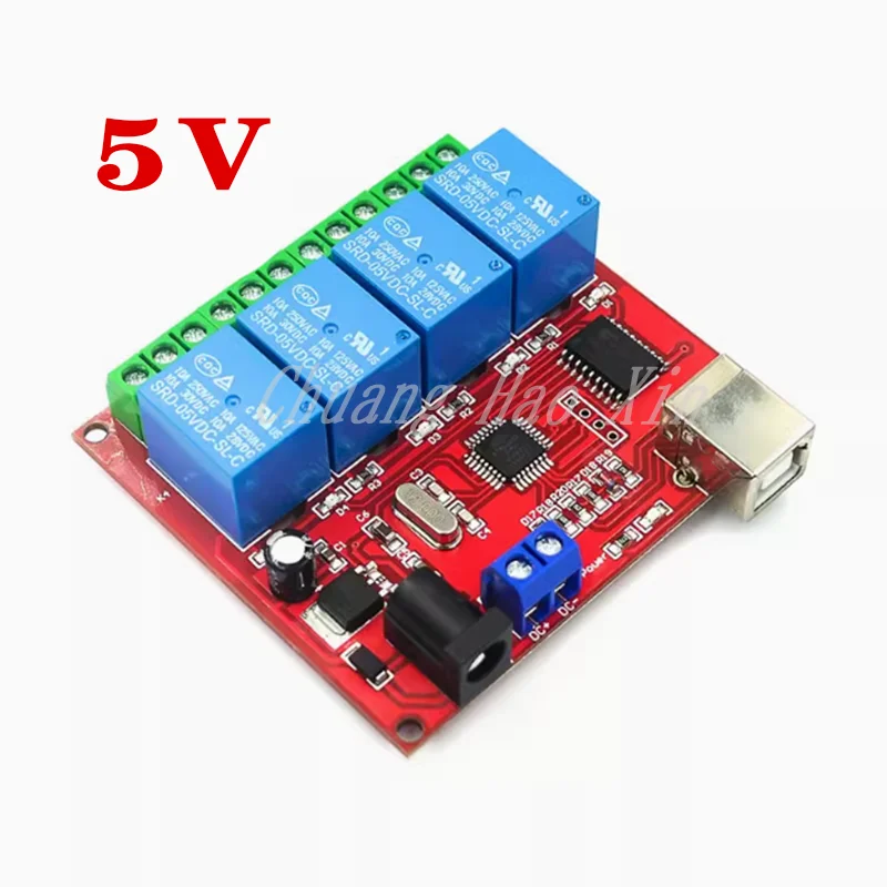4-channel 5V/12V/24V computer USB control switch, no drive relay module, PC intelligent controller
