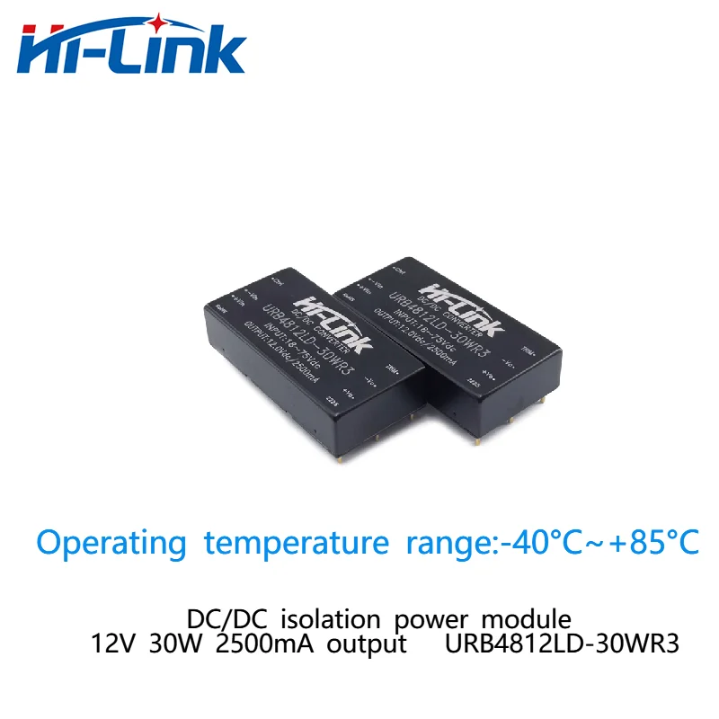 Module d'alimentation de Protection contre les courts-circuits, dc URB4812LD-30WR3, 12V, 30W2500mA