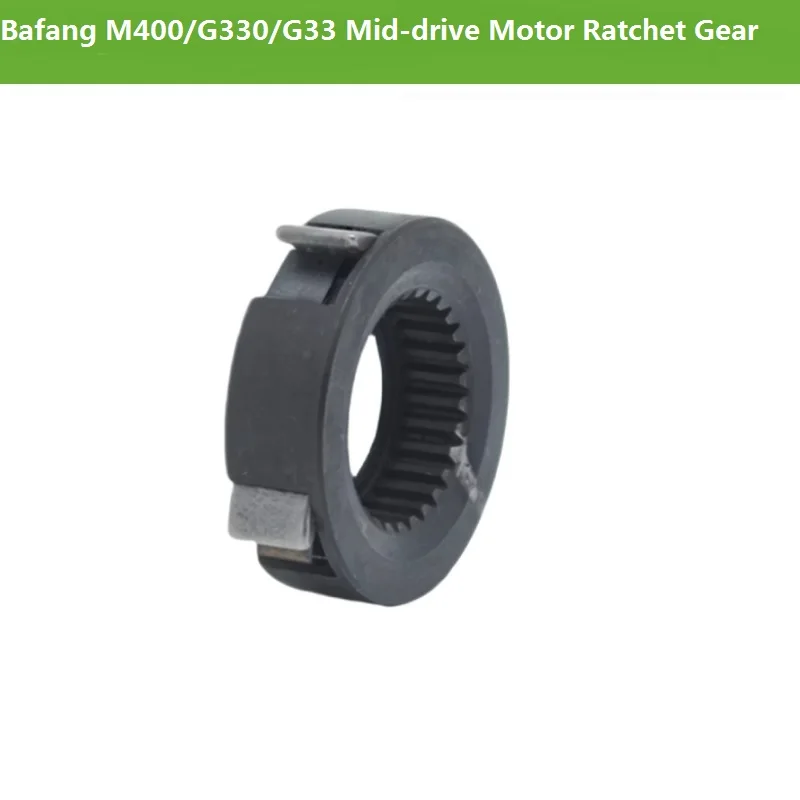 Bafang M400/G330/G33 Mid-drive Motor Ratchet Gear - 36V 48V 250W Compatible